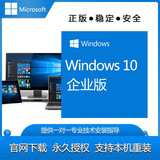 win10家庭版和版好_win10家庭版和版好