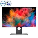 戴尔（DELL）U2417H 23.8英寸 IPS 广色域  旋转升降 四边微边框 出厂色彩校准 个人商务 电脑显示器