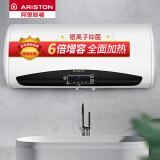 阿里斯顿（ARISTON）电热水器 80升 六倍增容 银网抑菌 速热节能型 家用商用 SQH80E3.0PFSAG