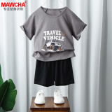 Mawcha儿童纯棉短袖套装2024夏季新款圆领T恤亲子款家居服男女童睡衣 汽车 170