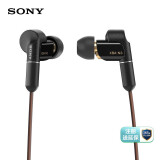 索尼（SONY）XBA-N3AP Hi-Res混合驱动立体声耳机/耳麦 支持iPhone（黑色）
