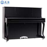 星海钢琴 XU-121立式钢琴德国进口配件 儿童初学考级通用1-10级 88键