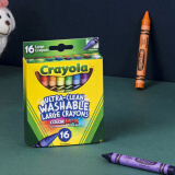 绘儿乐（Crayola）16色可水洗大蜡笔幼儿园专用易抓握绘画笔儿童填色涂鸦绘画工具