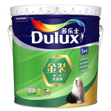 多乐士（Dulux）金装第二代五合一无添加内墙乳胶漆油漆涂料墙面漆墙漆A8154 15L