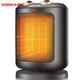 康佳（KONKA）取暖器家用电暖器电暖气台式暖风机电暖取暖两档调节速热(一年质保）KH-NFJ28