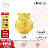 周生生黄金转运珠 足金Charme串珠男女福袋钱袋手串 89197C定价