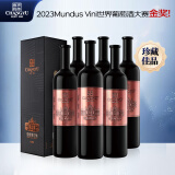 张裕 第九代大师级解百纳蛇龙珠干红葡萄酒750ml*6瓶整箱装国产红酒