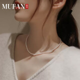 慕梵（MUFAN）2.5-3mm强光淡水baby小米型圆珍珠项链气质锁骨链女法式 1946
