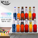 克伦堡1664（Kronenbourg 1664）六种口味法国原装进口1664啤酒多口味随机六款各2瓶 250mL*12瓶