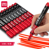 得力(deli)红色油性粗头记号笔物流大头笔 签名笔马克笔办公用品 10支/盒 S550