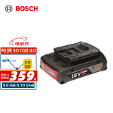 博世（BOSCH）GBA 18V 2.0Ah 18V锂电池不带充电器