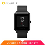 Amazfit 米动手表青春版 华米科技出品 学生手表 GPS定位 续航45天 曜石黑 国家田径队推荐产品