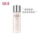 SK-II神仙水230ml（非礼盒装）（SK2精华液 爽肤水 护肤品 补水保湿 化妆品） 圣诞节礼物