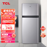 TCL 118升双门养鲜冰箱均匀制冷低音环保小型电冰箱LED照明迷你冰箱小型租房冰箱BCD-118KA9闪白银