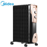 美的（Midea）取暖器/电暖器/电暖气片家用 节能省电 静音加湿烘衣 11片劲暖电热油汀NY2011-16JW