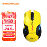 新贵（Newmen）E500 无线鼠标 游戏鼠标 2.4G无线鼠标 三档变速 智能发光 耐久防磨镀层 1600DPI 黄色