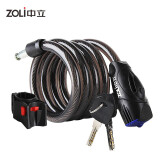 中立（ZOLI）87714车锁 圈型钢缆自行车山地车电动车锁 通用锁 配安装支架 黑色12*120CM