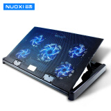诺西（NUOXI）M7笔记本支架散热器 笔记本散热垫 电脑配件 5风扇 可调节风速和支架 黑色 15.6英寸