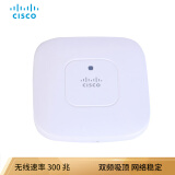 思科（Cisco）AIR-CAP702I-H-K9 300M双频无线接入点 无线瘦AP