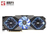 耕升（GAINWARD）GeForce RTX 2080Ti 炫光 OC