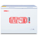 星星（XINGX） 208升 大冷冻小冷藏 双温双箱冰柜 卧式冰箱 商用家用顶开门冷柜 BCD-208JDE