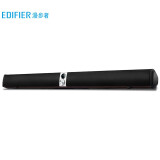 漫步者（EDIFIER）S50 Hi-Res 专业级木质2.0声道电视音响 音箱 家庭影院 无线蓝牙回音壁 SOUNDBAR