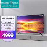 海信(hisense)65t51f 65英寸 4k超清 hdr 智慧语音 多屏互动 超薄悬浮