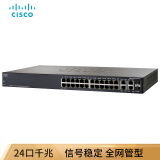 思科（Cisco）SG300-28（SRW2024）24口 千兆全网管交换机