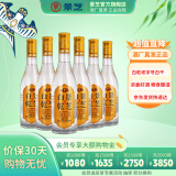 景芝地道山东味道 高度白酒景芝 52度 500mL 6瓶 白乾老字号