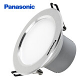 松下（Panasonic）嵌入式小型金属筒灯孔灯牛眼灯 NNNC75091 3W银框4000K