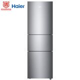 海尔（Haier） 201升 小型三门冰箱 中门软冷冻 节能静音 时尚外观 BCD-201STPA