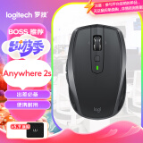 罗技（Logitech）MX Anywhere 2S 商用智能鼠标 无线蓝牙办公鼠标 右手鼠标 优联 儒雅黑