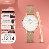 丹尼尔惠灵顿（DanielWellington）DW女表28mm欧美简约白盘石英腕表生日礼物DW00100219+小手镯