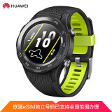 HUAWEI WATCH 2 2018版 华为智能手表 电话手表 独立通话(eSIM技术) GPS心率 FIRSTBEAT运动指导 NFC支付