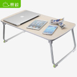 赛鲸（XGear）笔记本电脑桌 H70 床上书桌 学习桌 折叠懒人桌子 大桌面