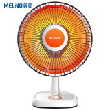美菱（MeiLing）取暖器家用/电暖器/电暖气/小太阳 电热 两档温控 MDN-RT601