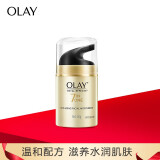 玉兰油（OLAY）多效修护润舒霜50g面霜乳液补水保湿淡化细纹提亮肤色提拉紧致细化毛孔不添加香精）