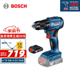 博世（BOSCH）GSR 185-LI 18V无刷锂电起子机充电手电钻螺丝刀 2.0Ah电池*1