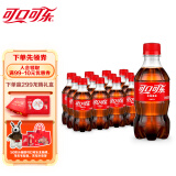 可口可乐汽水 碳酸饮料 300ml*12瓶 整箱装