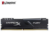 金士顿 (Kingston) 4GB DDR4 2400 台式机内存条 骇客神条 Fury雷电系列