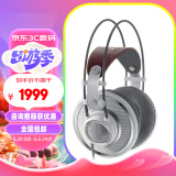 AKG 爱科技 K701 K702有线头戴式耳机专业发烧音乐HIFI ACG可搭解码耳放 K701