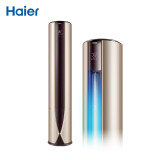 海尔（Haier）2匹变频立式客厅空调柜机 致樽 一级能效 自清洁 智能 除PM2.5KFR-50LW/07UDP21AU1 以旧换新