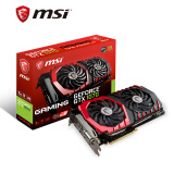 微星（MSI）GeForce GTX 1070 GAMING 1531-1721MHz 256bit  8GB GDDR5 PCI-E 3.0 旗舰红龙 吃鸡显卡