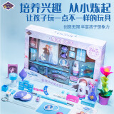 迪士尼（Disney）魔术嘉年华套装儿童玩具 冰雪奇缘魔术道具小学生减压BX-20010生日礼物礼品送宝宝