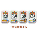 宝可梦加傲乐台街机中文pokemongaole第一弹二弹四五星街机五星傲盘