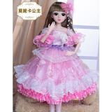 芭比娃娃换装大号60厘米洋yj娃娃女孩玩具公主仿真精致套装超大 60