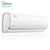 美的(Midea) 1匹 智弧 智能  光线感应 定速冷暖 壁挂式卧室空调挂机 KFR-26GW/WDAD3@