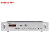 新科（Shinco）AV-106 定压定阻功放机 吸顶喇叭音响公共广播蓝牙功放