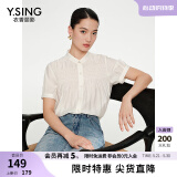 衣香丽影白色短袖衬衫女2024夏季新款气质流行法式独特泡泡袖上衣 本白 S