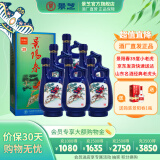 景芝景阳春白酒整箱浓香型小老虎 山东老虎头酒 39度 500mL 6瓶 整箱装